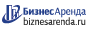 Коммерческая недвижимость в Алексеевке